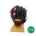 ワールドペガサスキッズ用グラブ（グローブ）　WGJ4FK　9023ブラック×レッド  左投げ用　年中～小学校低学年用　25％OFF