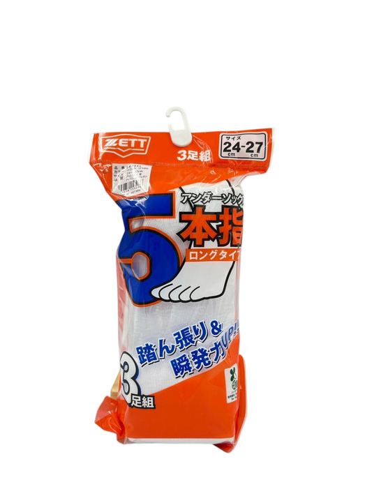 ゼット　アンダーソックス5本指　3足組　BKO35L　ホワイト　24ｃｍ～27ｃｍ