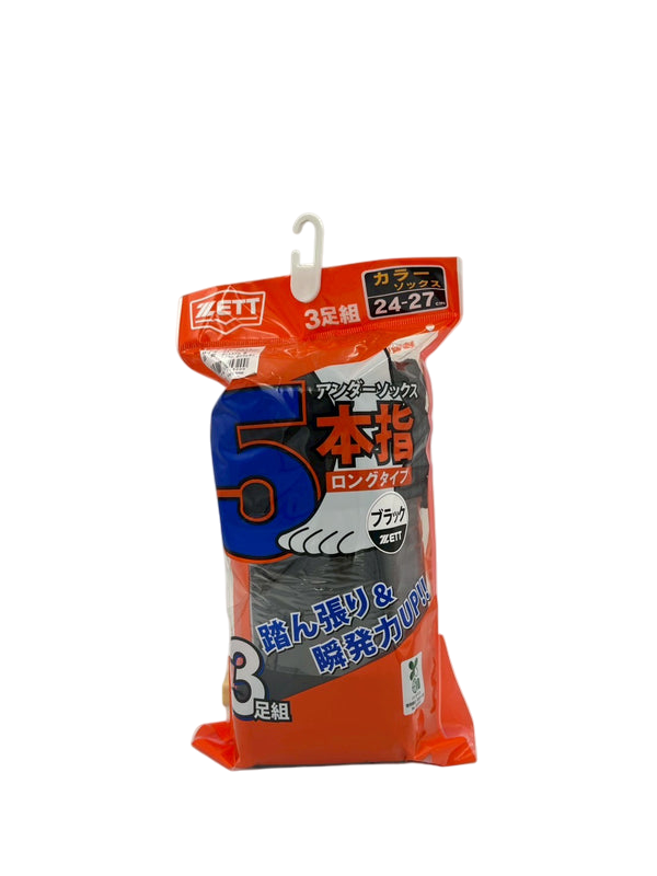 ゼット　カラーソックス5本指　BKO35CL　ネイビー　3足組　24ｃｍ～27ｃｍ