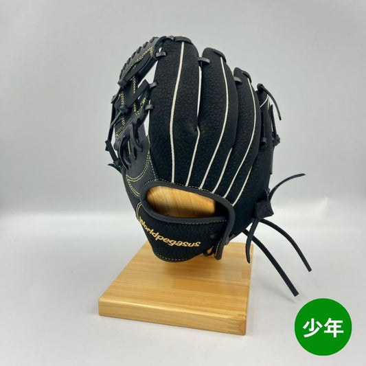 ワールドペガサスキッズ用グラブ（グローブ）　WGJ4FK　9090ブラック×ブラック  左投げ用　年中～小学校低学年用　25％OFF