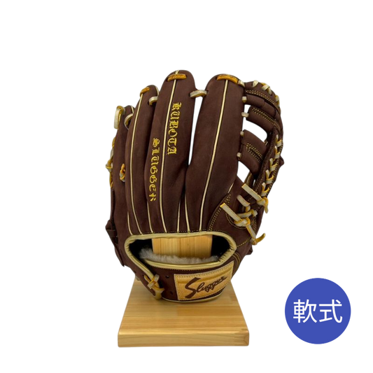 久保田スラッガー軟式用グラブ（グローブ）SP-2024G　スエードブラウン×アンティークゴールド　限定品　湯もみ型付け済み