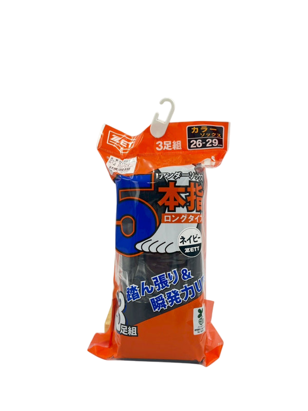 ゼット　カラーソックス5本指　BKO35CO　ネイビー　3足組　26ｃｍ～29ｃｍ