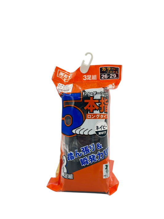 ゼット　カラーソックス5本指　BKO35CO　ネイビー　3足組　26ｃｍ～29ｃｍ