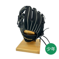 ワールドペガサスキッズ用グラブ（グローブ）　WGJ4FK　9090ブラック×ブラック  左投げ用　年中～小学校低学年用　25％OFF