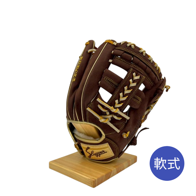 久保田スラッガー軟式用グラブ（グローブ）SP-2024G　スエードブラウン×アンティークゴールド　限定品　湯もみ型付け済み