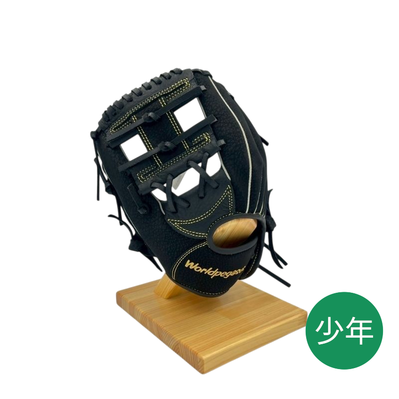 ワールドペガサスキッズ用グラブ（グローブ）　WGJ4FK　9090ブラック×ブラック  左投げ用　年中～小学校低学年用　25％OFF