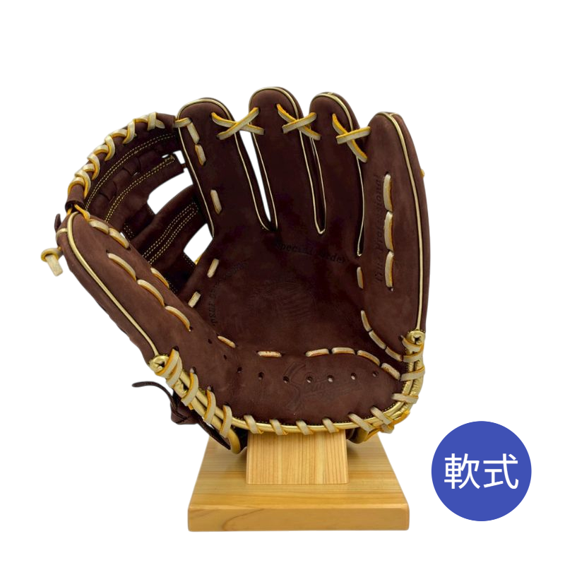 久保田スラッガー軟式用グラブ（グローブ）SP-2024G　スエードブラウン×アンティークゴールド　限定品　湯もみ型付け済み