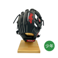 ローリングス少年軟式用グラブ（グローブ）　GJ4SCBFSS　Bブラック  右投げ用　サイズSS　20％OFF