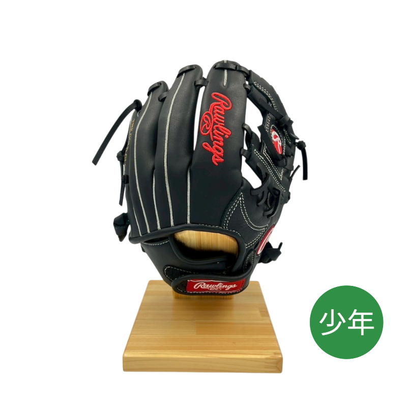 ローリングス少年軟式用グラブ（グローブ）　GJ4SCBFSS　Bブラック  右投げ用　サイズSS　20％OFF