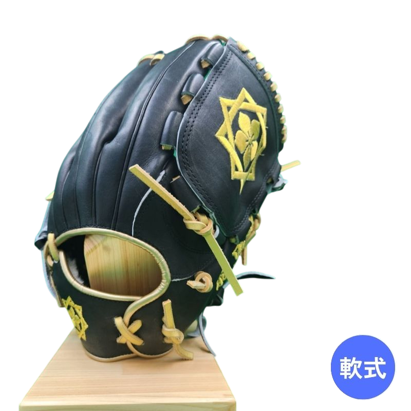 龍馬魂グラブ（グローブ）