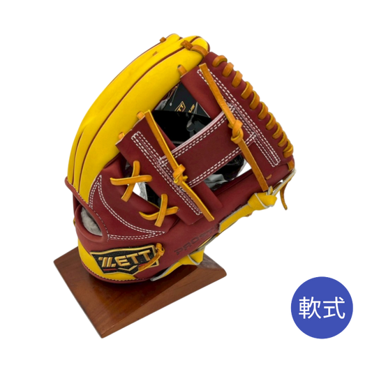 ゼットプロステイタス軟式グラブ（グローブ）　BRGB30766L　4054ボルドーB×Tイエロー  右投げ用　内野手用　サイズ4　20％OFF