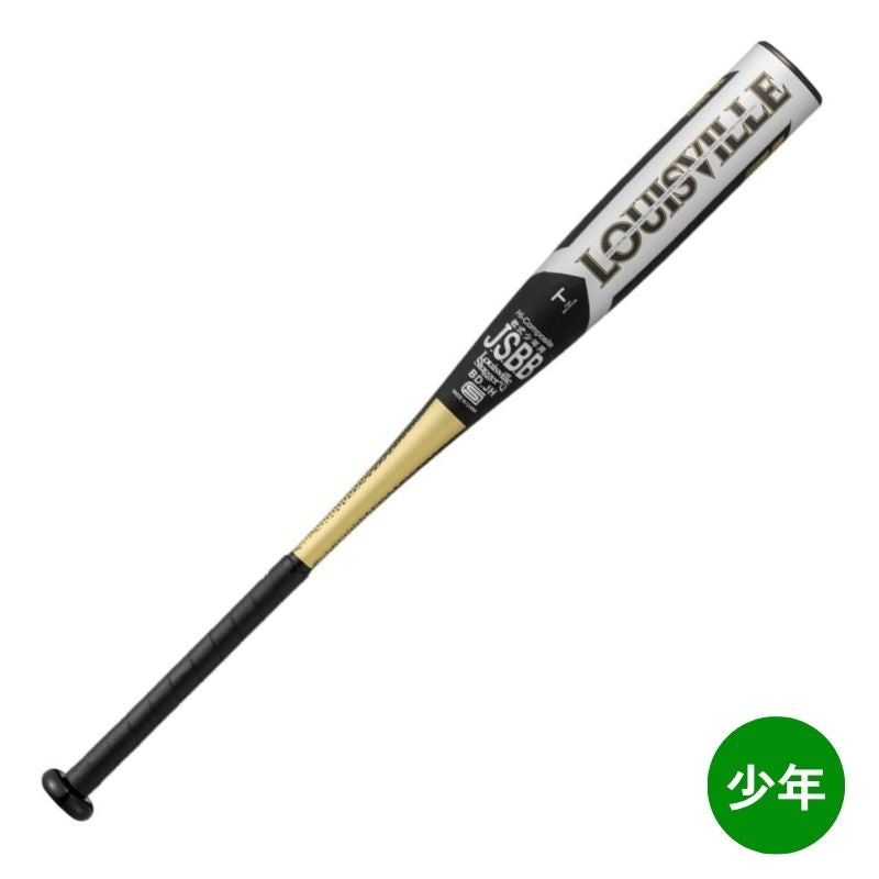 少年軟式金属バット　ルイスビルスラッガー2025年モデル　カタリストⅢ　WBL40790107856　78cm　580g　ブラック×ゴールド