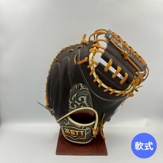 商品 – Page 2 – にしむらスポーツ