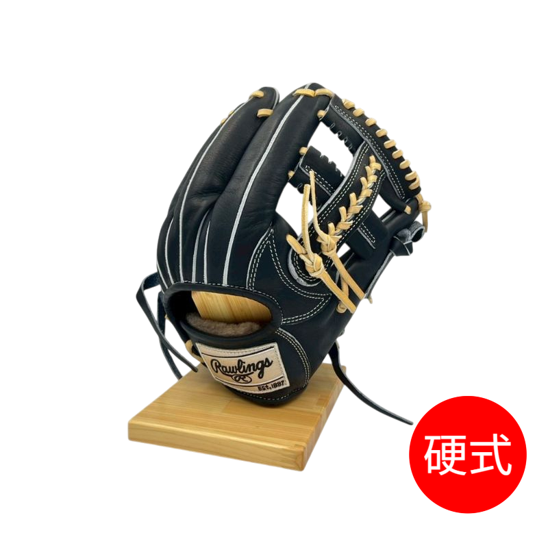 ローリングス　硬式グラブ　内野手用　GH5HPN62　VB（Vブラック） 20％OFF