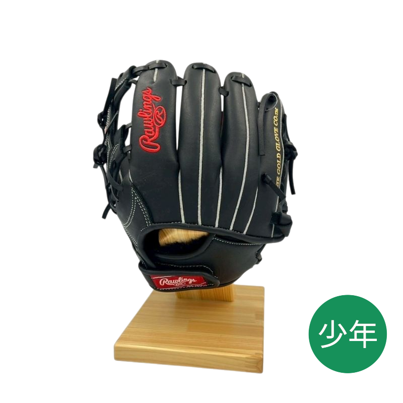 ローリングス少年軟式用グラブ（グローブ）　GJ5SCBFS　Bブラック  左投げ用　サイズS　20％OFF