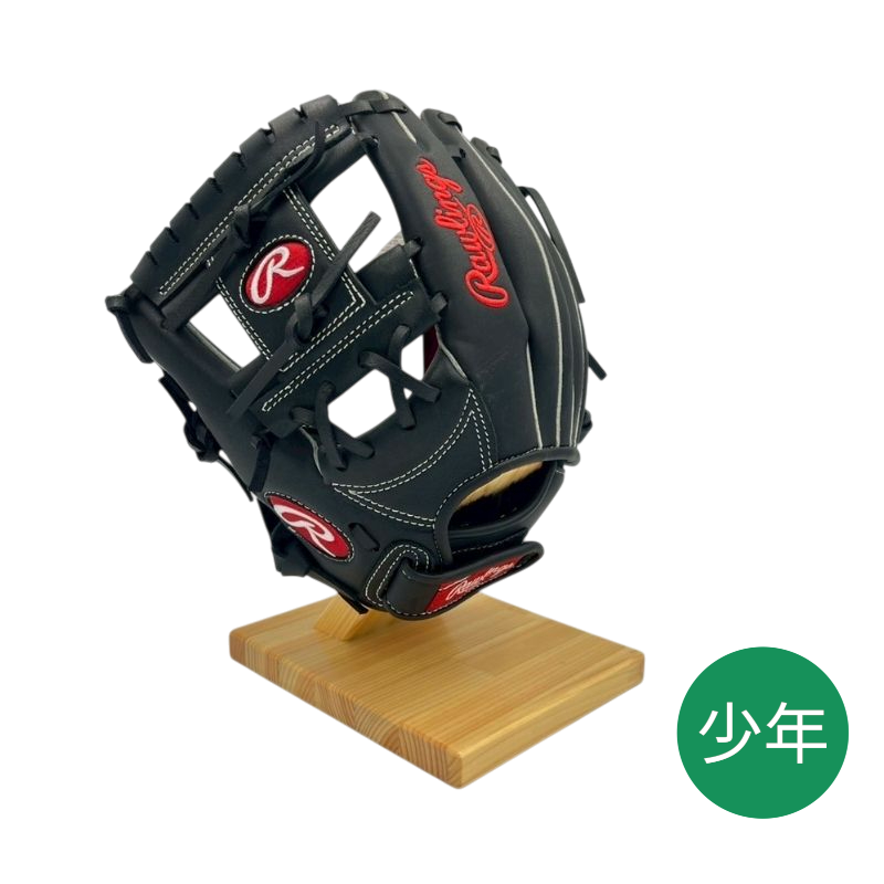 ローリングス少年軟式用グラブ（グローブ）　GJ5SCBFS　Bブラック  左投げ用　サイズS　20％OFF