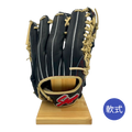 久保田スラッガー軟式用グラブ　LT24-GS5　KSブラック×トレンチ（グローブ）　限定品　湯もみ型付け済み