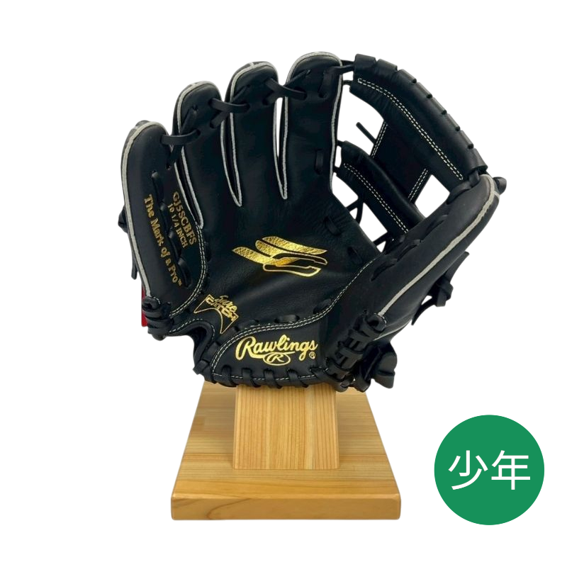 ローリングス少年軟式用グラブ（グローブ）　GJ5SCBFS　Bブラック  左投げ用　サイズS　20％OFF