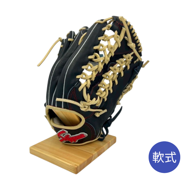 久保田スラッガー軟式用グラブ　LT24-GS5　KSブラック×トレンチ（グローブ）　限定品　湯もみ型付け済み