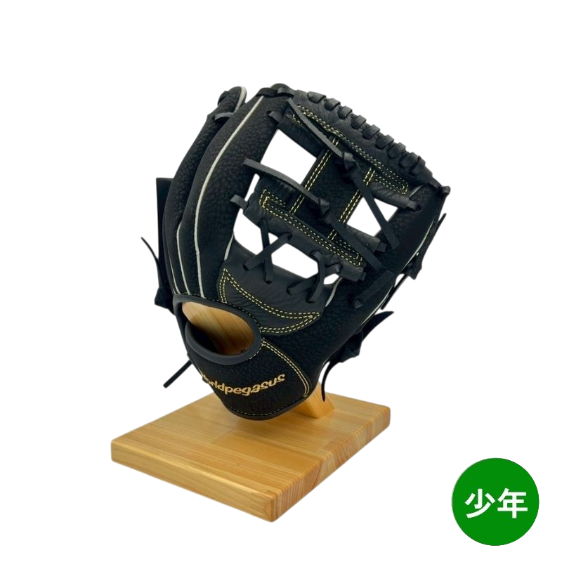 ワールドペガサスキッズ用グラブ（グローブ）　WGJ4FK　9090ブラック×ブラック  右投げ用　年中～小学校低学年用　25％OFF