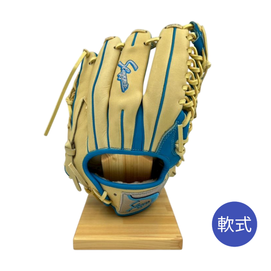 久保田スラッガー軟式用グラブ（グローブ）　SP24-DB98　京田選手モデル　トレンチ×水色　限定品　湯もみ型付け済み