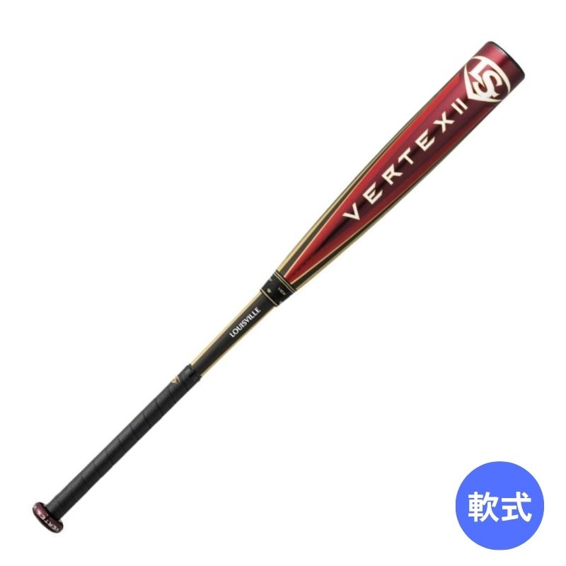 一般軟式金属バット　ルイスビルスラッガー2025年モデル　ヴァルテックスⅡ　WBL40730108471　84cm　710g　ブラック×レッド