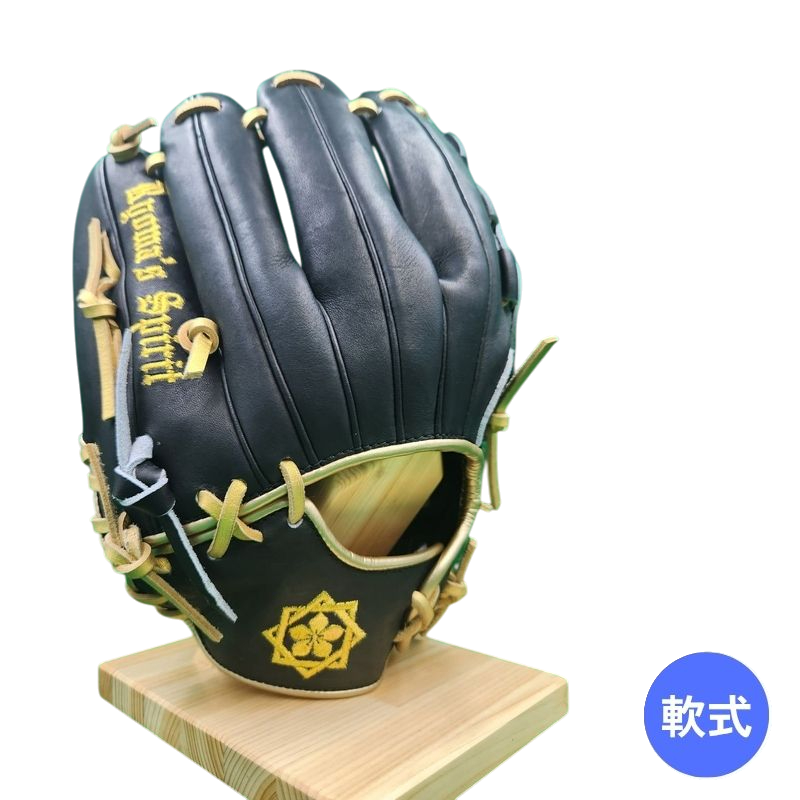 龍馬魂グラブ（グローブ）