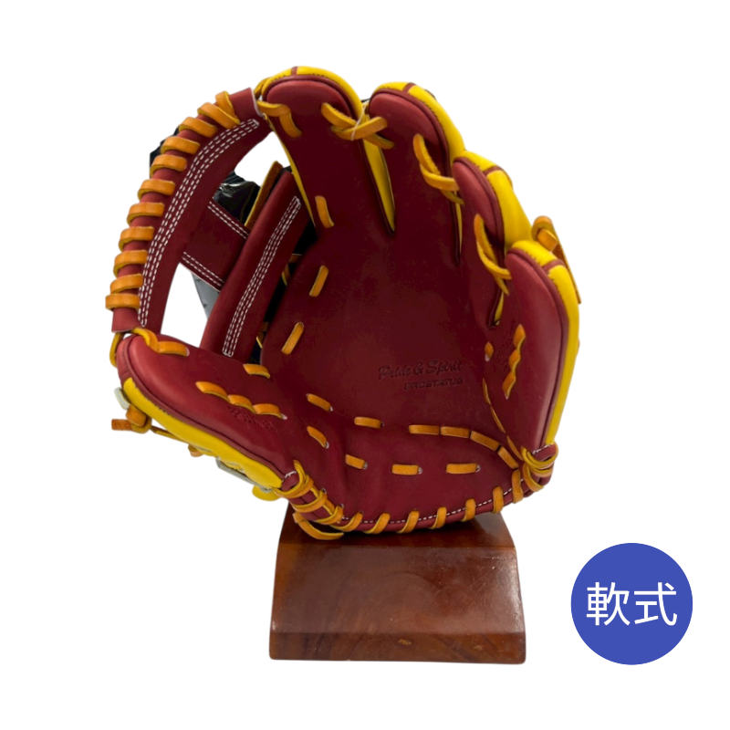 ゼットプロステイタス軟式グラブ（グローブ）　BRGB30766L　4054ボルドーB×Tイエロー  右投げ用　内野手用　サイズ4　20％OFF