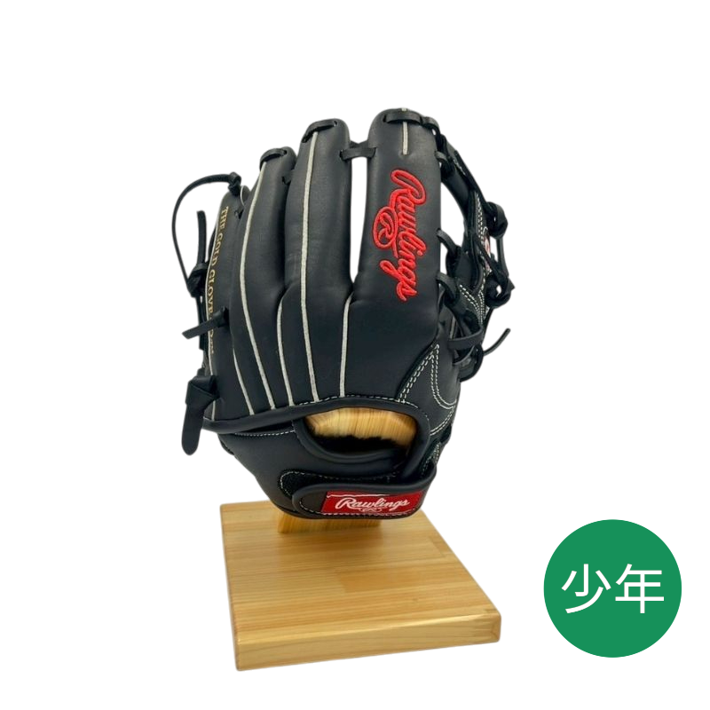ローリングス少年軟式用グラブ（グローブ）　GJ5SCBFSS　Bブラック  右投げ用　サイズSS　20％OFF