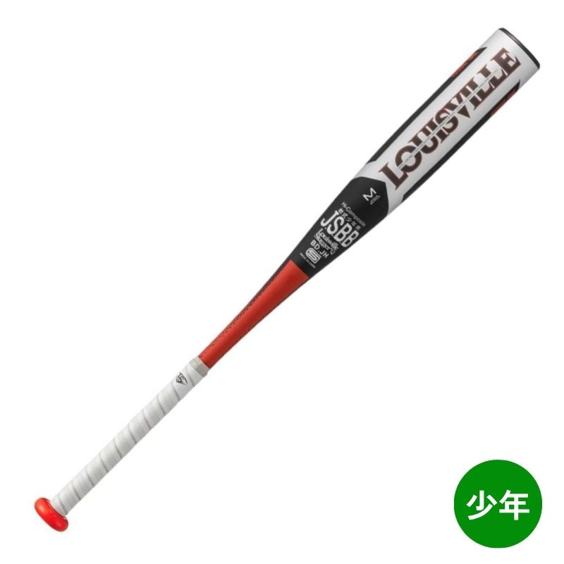 Amazon | ルイスビルスラッガー(Louisville Slugger) 野球バット