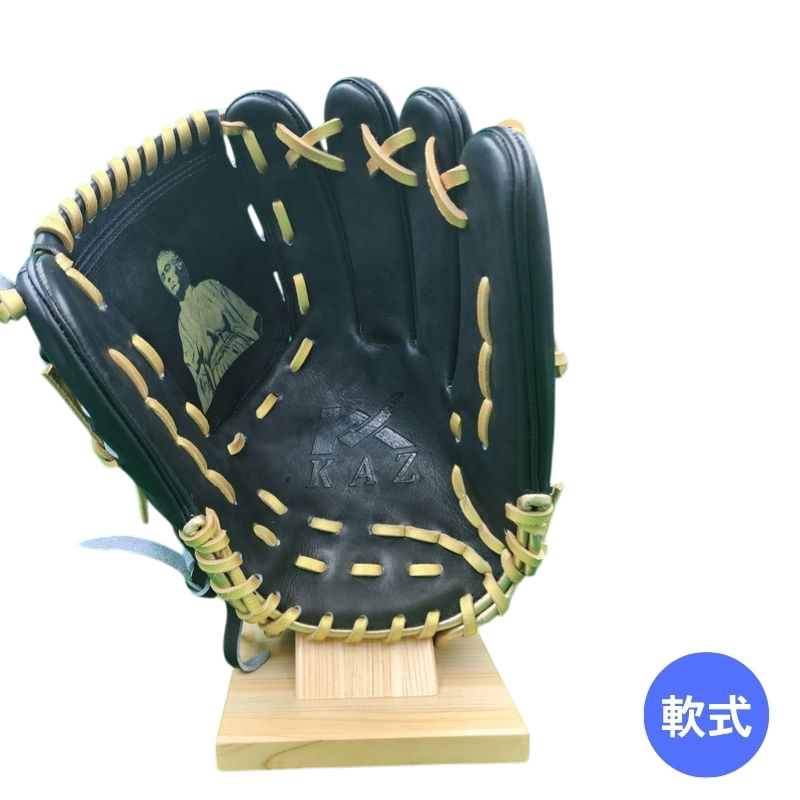 龍馬魂グラブ（グローブ）