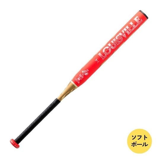 ソフトボール２号（ゴム２号用）　ルイスビルスラッガー2025年モデル　カタリストⅢTI　WBL40890108060　80cm　600g　レッド×ゴールド（トップバランス）