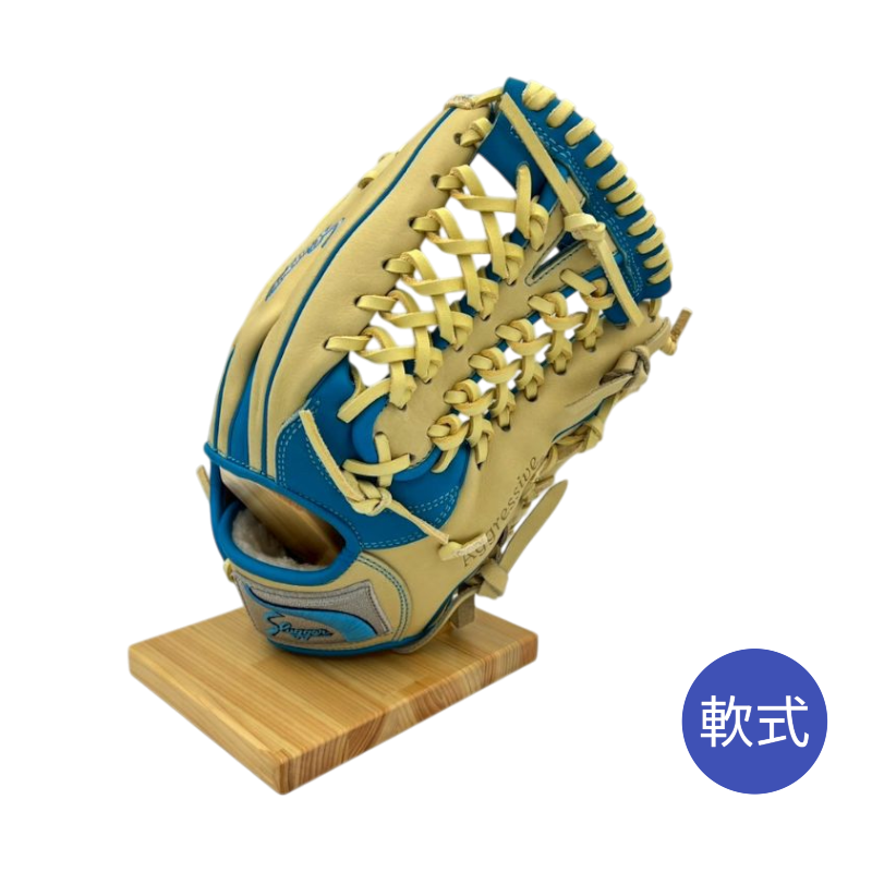 久保田スラッガー軟式用グラブ（グローブ）　SP24-DB98　京田選手モデル　トレンチ×水色　限定品　湯もみ型付け済み