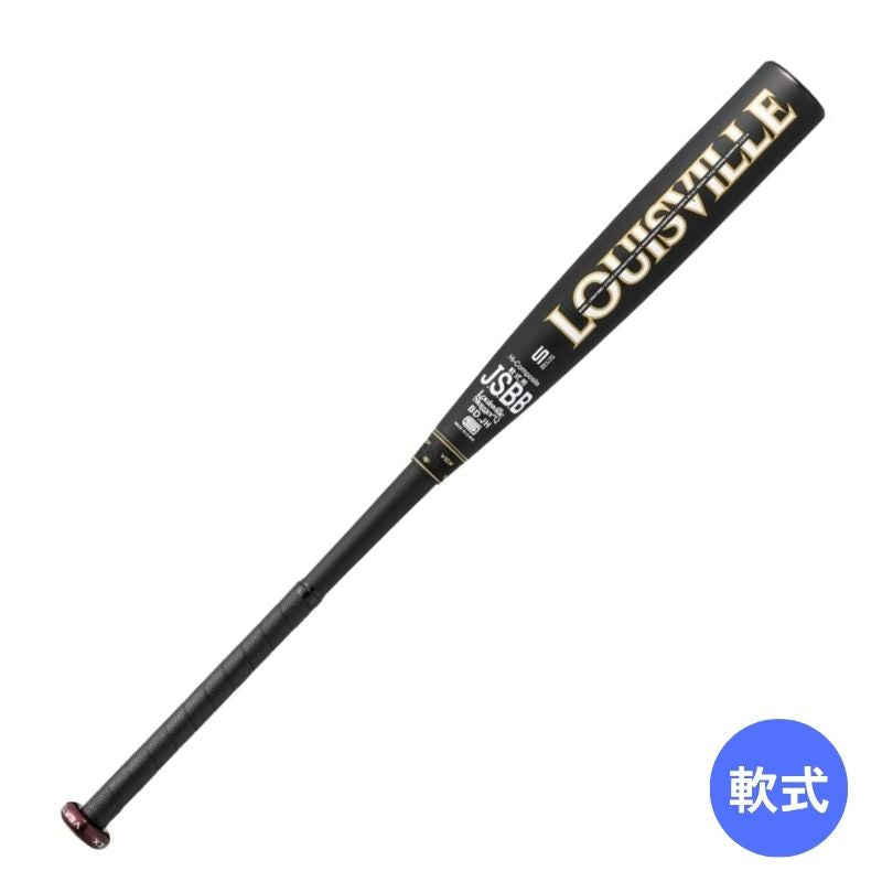 一般軟式金属バット　ルイスビルスラッガー2025年モデル　ヴァルテックスⅡ　WBL40730108368　83cm　680g　ブラック×レッド