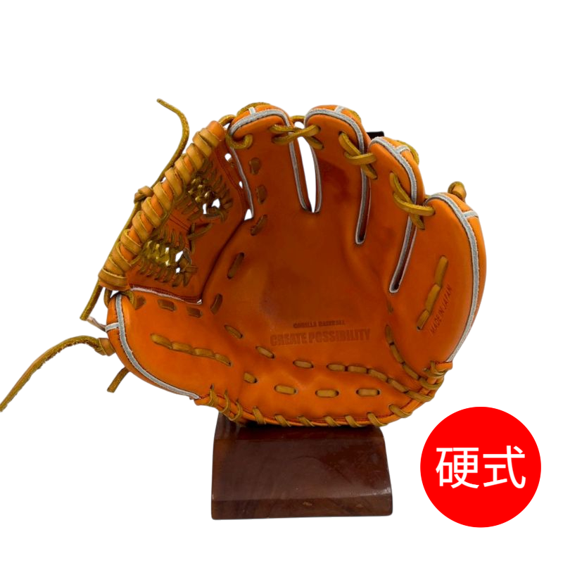 GORILLA　硬式グラブ（グローブ）　KGU-7　オレンジ　右投げ用　30％OFF