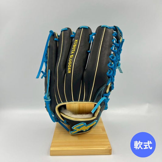 久保田スラッガー軟式用グラブ（グローブ）　SP24-T5　近本選手カラー　ブラック×水色　限定品　湯もみ型付け済み