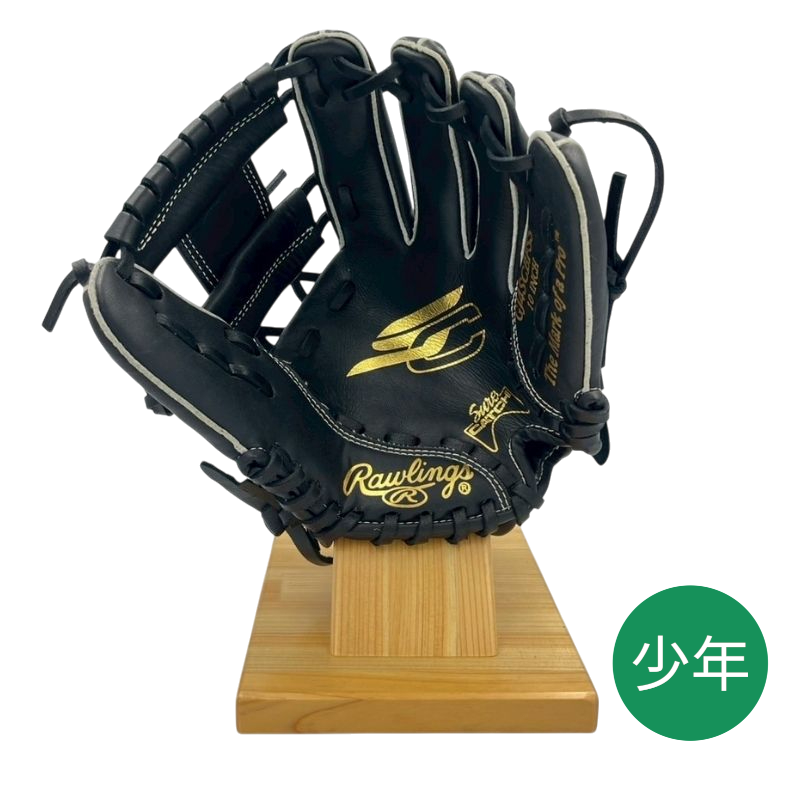 ローリングス少年軟式用グラブ（グローブ）　GJ5SCBFSS　Bブラック  右投げ用　サイズSS　20％OFF