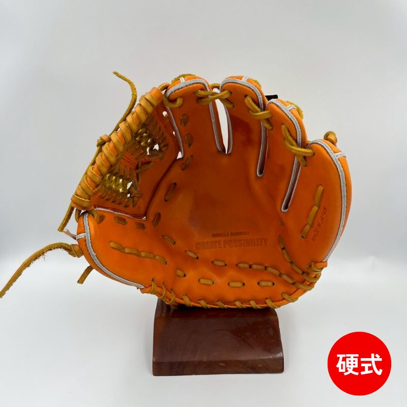 GORILLA　硬式グラブ　KGU-7　オレンジ　右投げ用　30％OFF