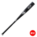 一般硬式金属バット　ルイスビルスラッガー2025年モデル　アトラス　WBL40600108490　84cm　900g　ブラック