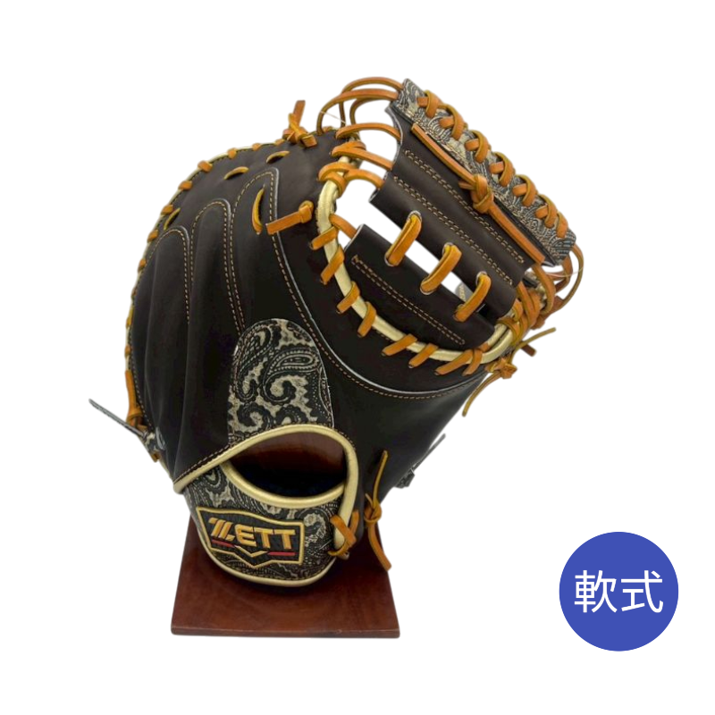 ゼット　プロステイタス軟式用キャッチャーミット限定モデル　中村モデル　BRCB32522N