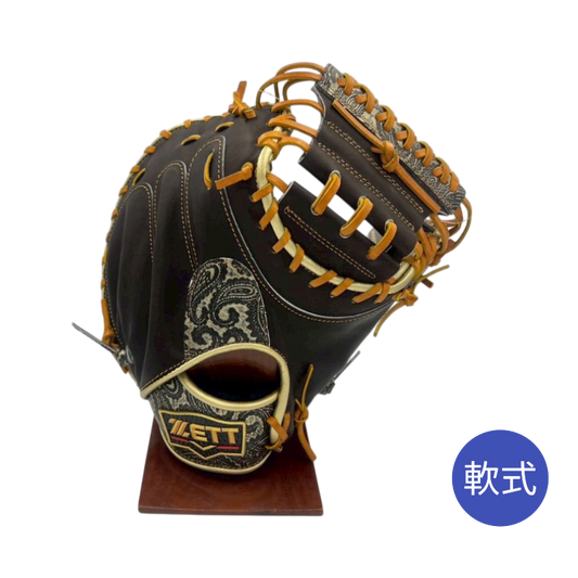 ゼット　プロステイタス軟式用キャッチャーミット限定モデル　中村モデル　BRCB32522N
