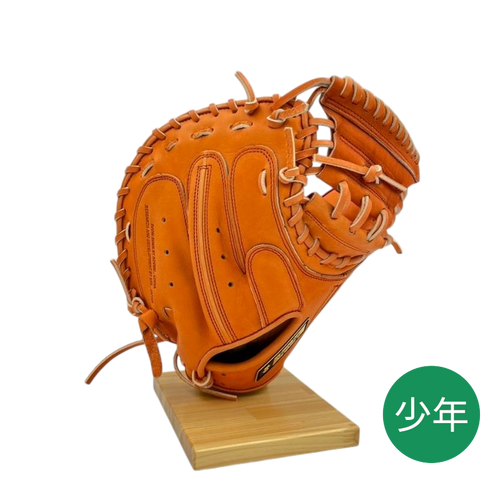 エスエスケイ　少年軟式用キャッチャーミット　SSJM21222F　35オレンジ　右投げ用　30％OFF