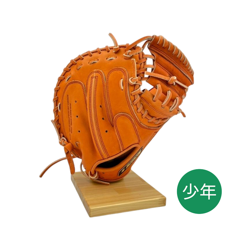 エスエスケイ　少年軟式用キャッチャーミット　SSJM21222F　35オレンジ　右投げ用　30％OFF
