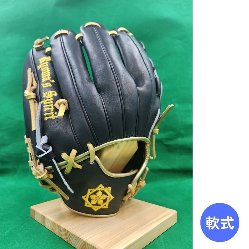 龍馬魂グラブ
