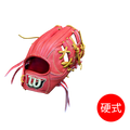 ウイルソン　硬式グラブ（グローブ）　DUALシリーズ　内野手用　WTAHWSD6H　Eオレンジ　50％OFF