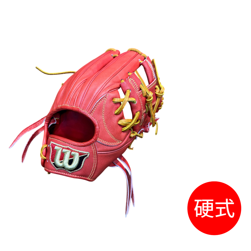 ウイルソン　硬式グラブ（グローブ）　DUALシリーズ　内野手用　WTAHWSD6H　Eオレンジ　50％OFF