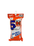 ゼット　アンダーソックス5本指　3足組　BKO35O　ホワイト　26ｃｍ～29ｃｍ