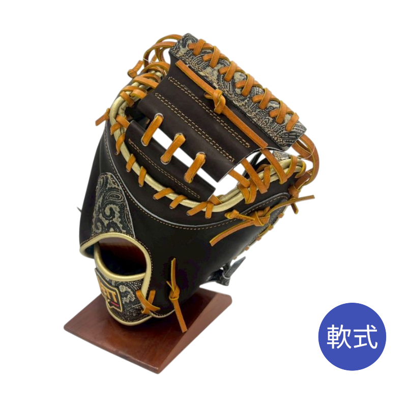 ゼット　プロステイタス軟式用キャッチャーミット限定モデル　中村モデル　BRCB32522N