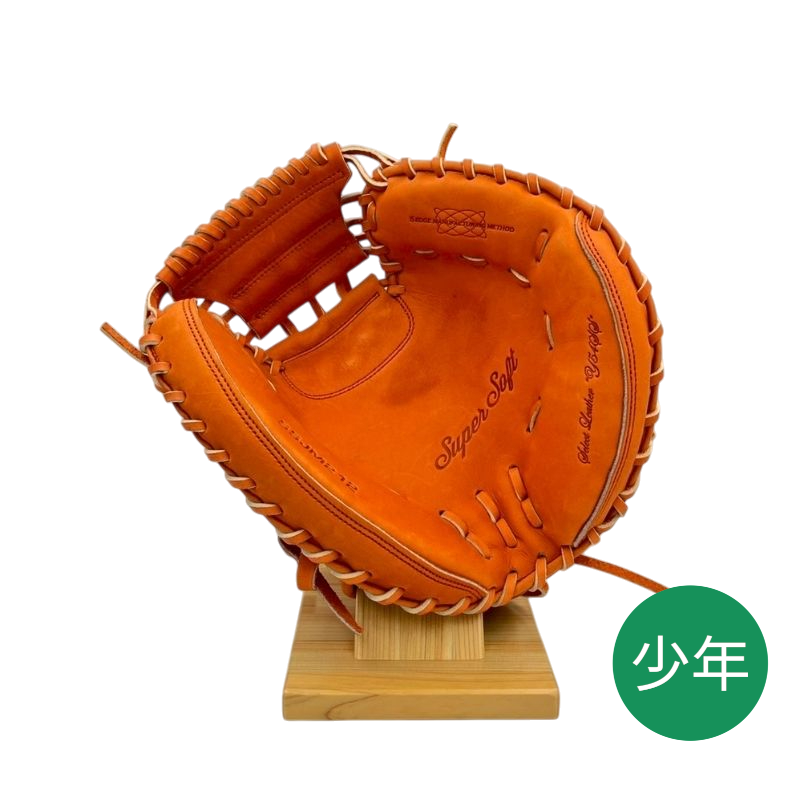 エスエスケイ　少年軟式用キャッチャーミット　SSJM21222F　35オレンジ　右投げ用　30％OFF