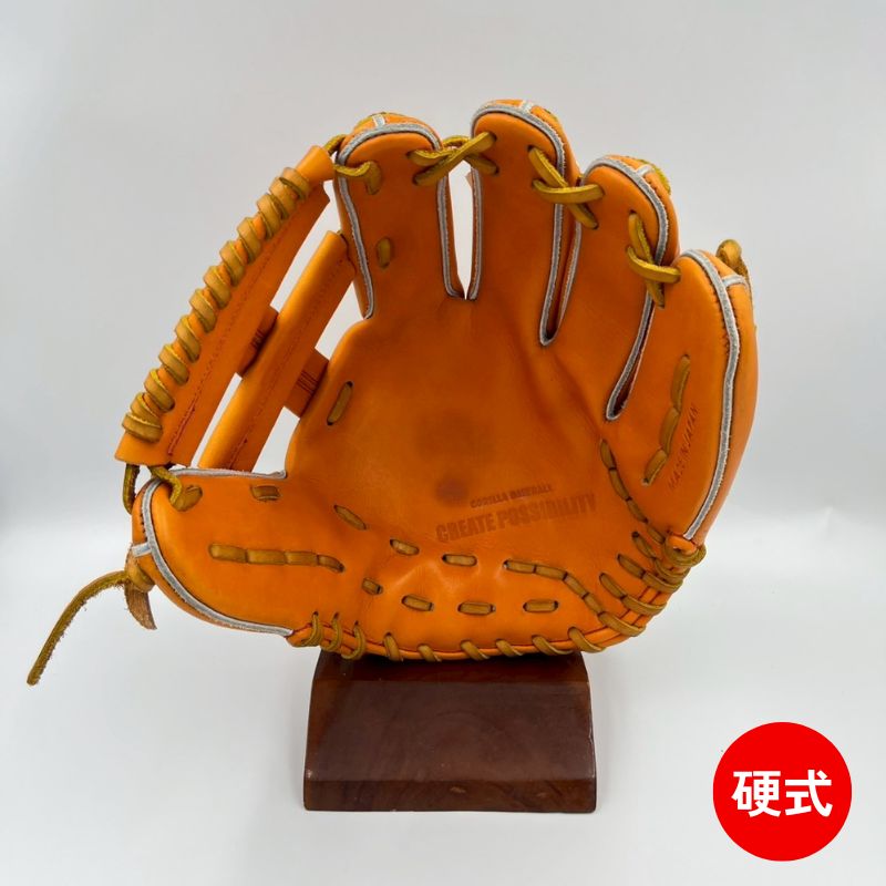 GORILLA　硬式グラブ　KGU-5　オレンジ　右投げ用　30％OFF